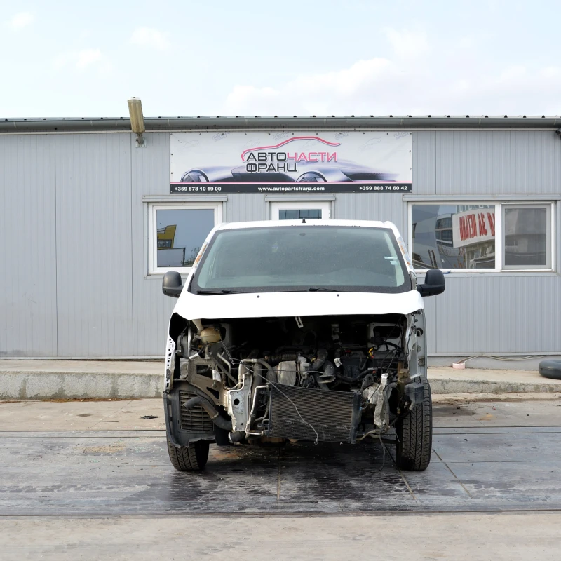 Toyota Proace 1.6 D4d
