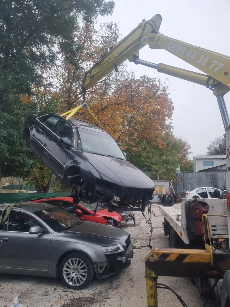 Man 12.224 Кран Вилица, снимка 2 - Камиони - 51377583