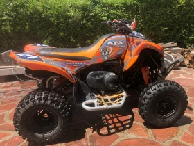 Kawasaki Kfx, снимка 4