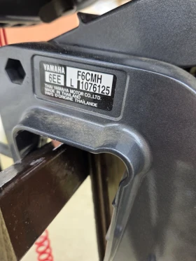 ����������� �������� Yamaha Four stroke | Mobile.bg � ����� ������ 5