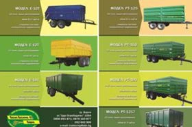 За трактор Palmse, снимка 6