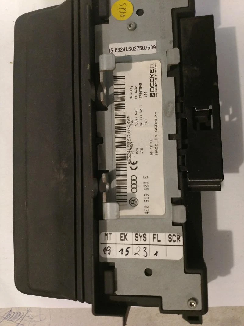 Интериор и аксесоари за Audi A8, снимка 2 - Части - 53108694