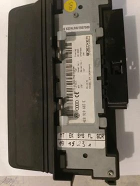 �������� � ���������, ����� � ����� ������� �� Audi A8 | Mobile.bg � ����� ������ 2