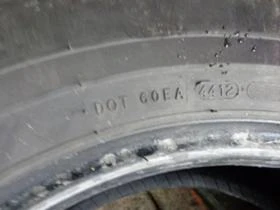 Гуми Зимни 245/65R17, снимка 11