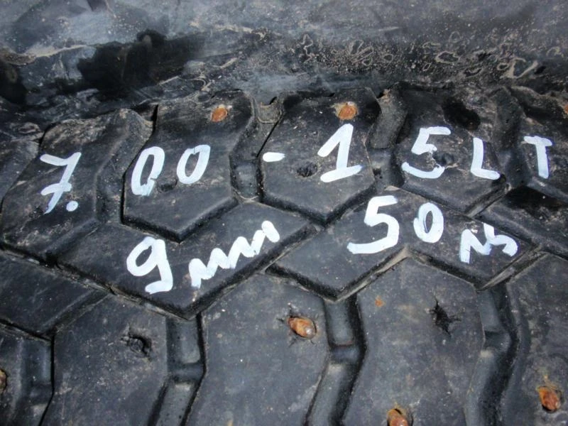 Гуми Всесезонни 195/80R15, снимка 1 - Гуми и джанти - 7241132