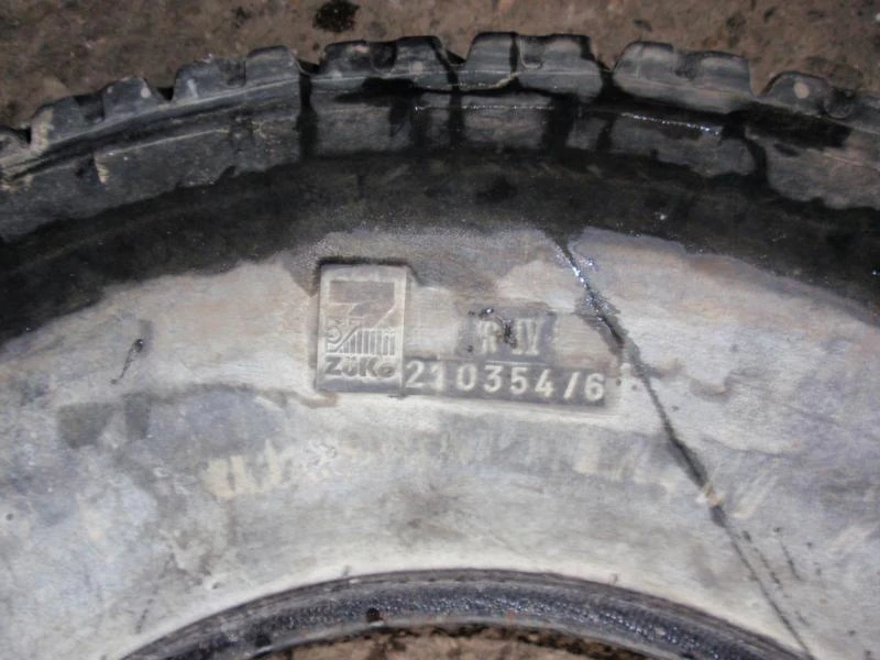 Гуми Всесезонни 195/80R15, снимка 14 - Гуми и джанти - 7241132