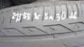 Гуми Летни 215/55R16, снимка 1