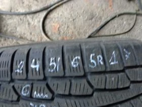      245/65R17