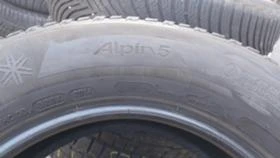  215/65R16 | Mobile.bg    5