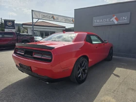 Dodge Challenger 5.7L V8 HEMI R/T, снимка 4
