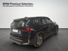 BMW iX1 xDrive30, снимка 2