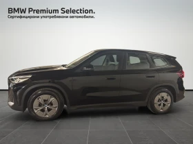BMW iX1 xDrive30, снимка 3