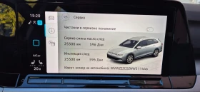 VW Golf 2.0TDI Life 8.5 , снимка 11