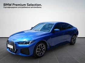 BMW i4 xDrive40 Gran Coupe, снимка 1