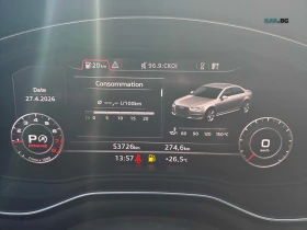 Audi A4 Technik * 360 * S Line * АвтоКредит * (ЦЕНА ДО БГ), снимка 7