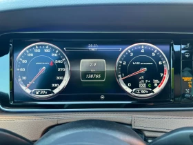 Mercedes-Benz S 550, снимка 16