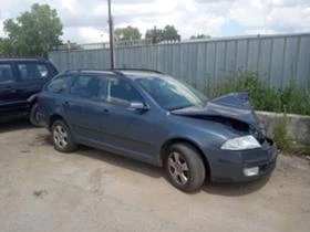 Skoda Octavia 1.9TDI 4X4 TIP BKC - [5] 