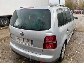 VW Touran 1.6fsi benzin 2.0 fsi, снимка 4