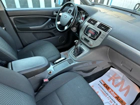 Ford C-max 2.0i ГАЗ FACE TITANIUM, снимка 17