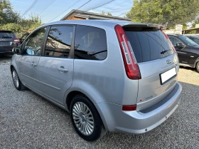 Ford C-max 2.0i ГАЗ FACE TITANIUM, снимка 5