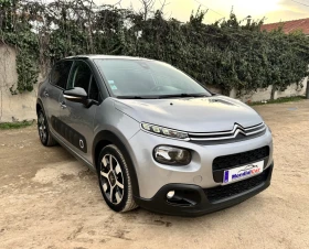 Citroen C3 SHINE* CAMERA* PDC* NAVI* CRUISE CONTROL - 13880 лв. - 55434525 | Car24.bg