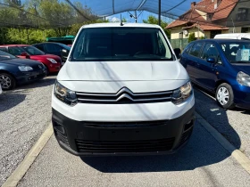 Обява за продажба на Citroen Berlingo BlueHDi ~20 900 лв. - изображение 1