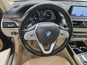 BMW 750 | Mobile.bg    8