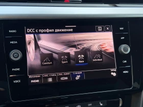 VW Arteon R 2.0 TSI OPF 4MOTION | Mobile.bg    14