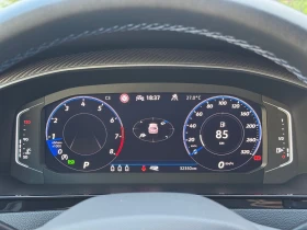 VW Arteon R 2.0 TSI OPF 4MOTION | Mobile.bg    12