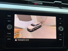 VW Arteon R 2.0 TSI OPF 4MOTION | Mobile.bg    15