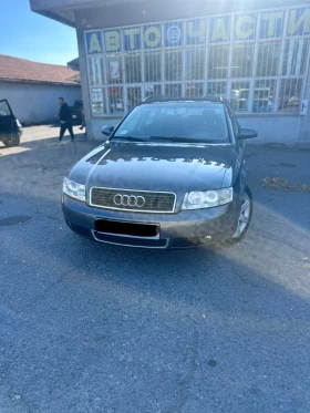 Audi A4 1.9/131 S-line AVANT - 4300 лв. / 2198.56 € - 26270269 4