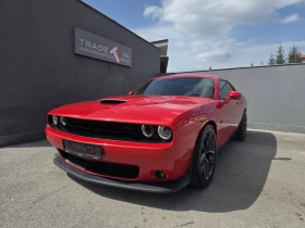 Dodge Challenger 5.7L V8 HEMI R/T