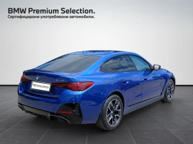 BMW i4 xDrive40 Gran Coupe | Mobile.bg � ����� ������ 2