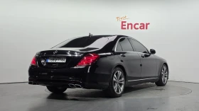 Mercedes-Benz S 350 S350 Blue TEC autogeorge.com | Mobile.bg � ����� ������ 2