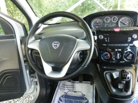 Lancia Ypsilon 1.3 | Auto.bg — изображение 14