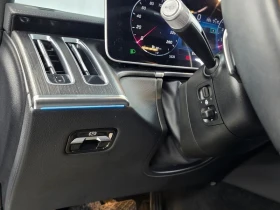 Mercedes-Benz S 450 3.0 Automatic | Mobile.bg � ����� ������ 16