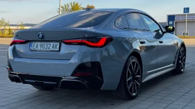 BMW i4 �50 | Mobile.bg � ����� ������ 5