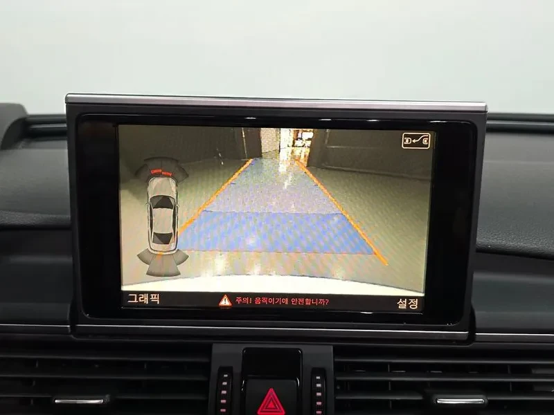 Audi A6 2.0 TDI | Mobile.bg � ����������� 15