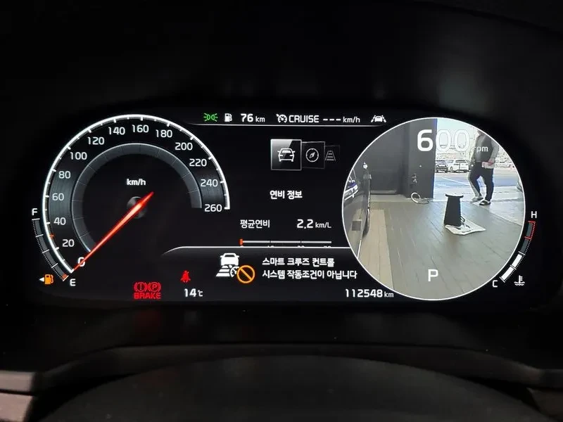 Kia K7 Premier 3.0 Gdi Signature, снимка 8 - Автомобили и джипове - 56128192