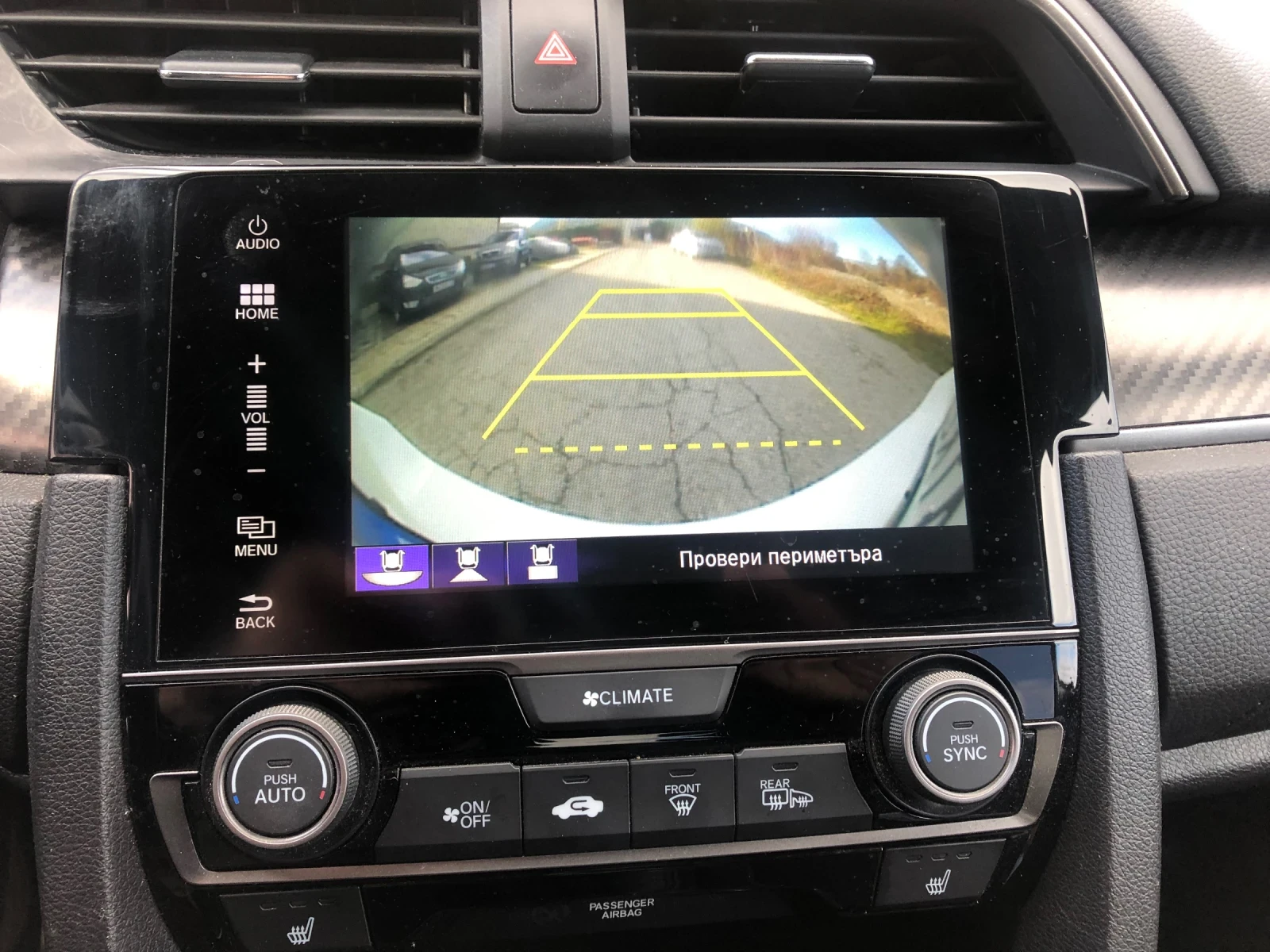 Honda Civic Sport1, 5Turbo 184 hp Sport | Mobile.bg   16