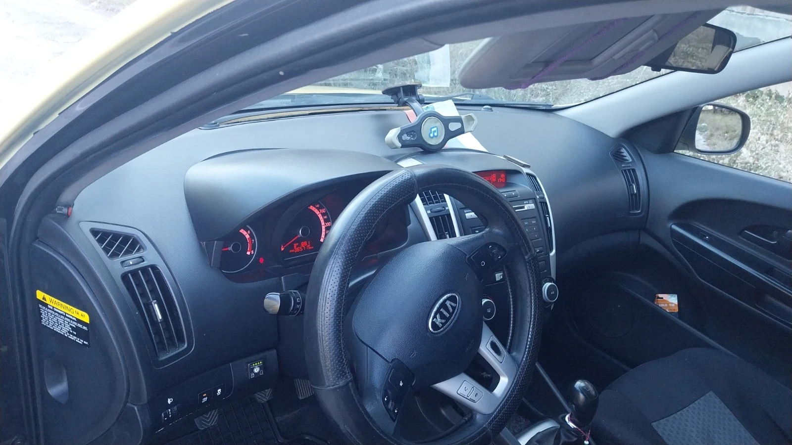 Kia Ceed 1.4 Газ | Mobile.bg — изображение 7