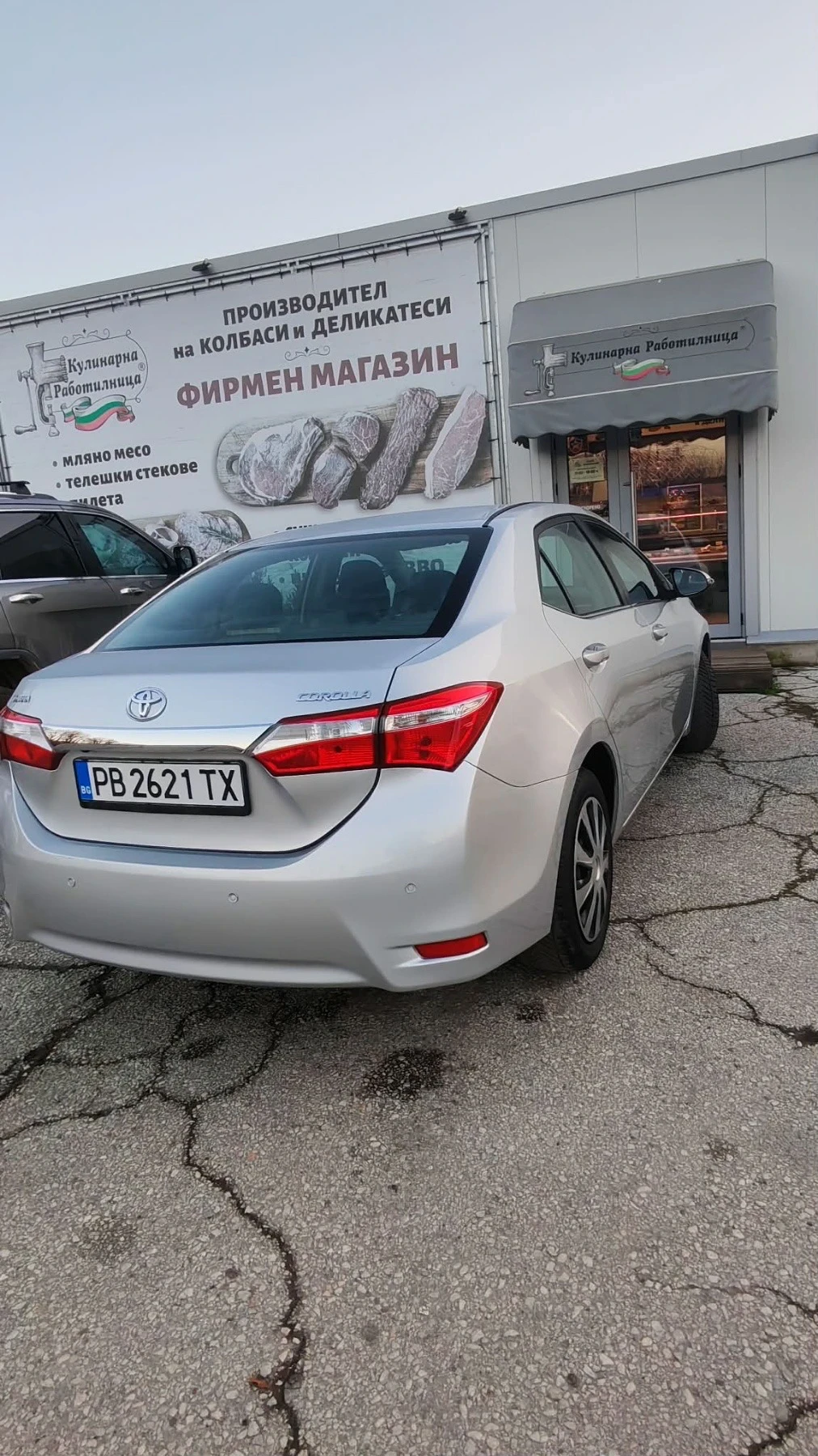 Toyota Corolla Luna Бензин-Газ 1.6 - изображение 5
