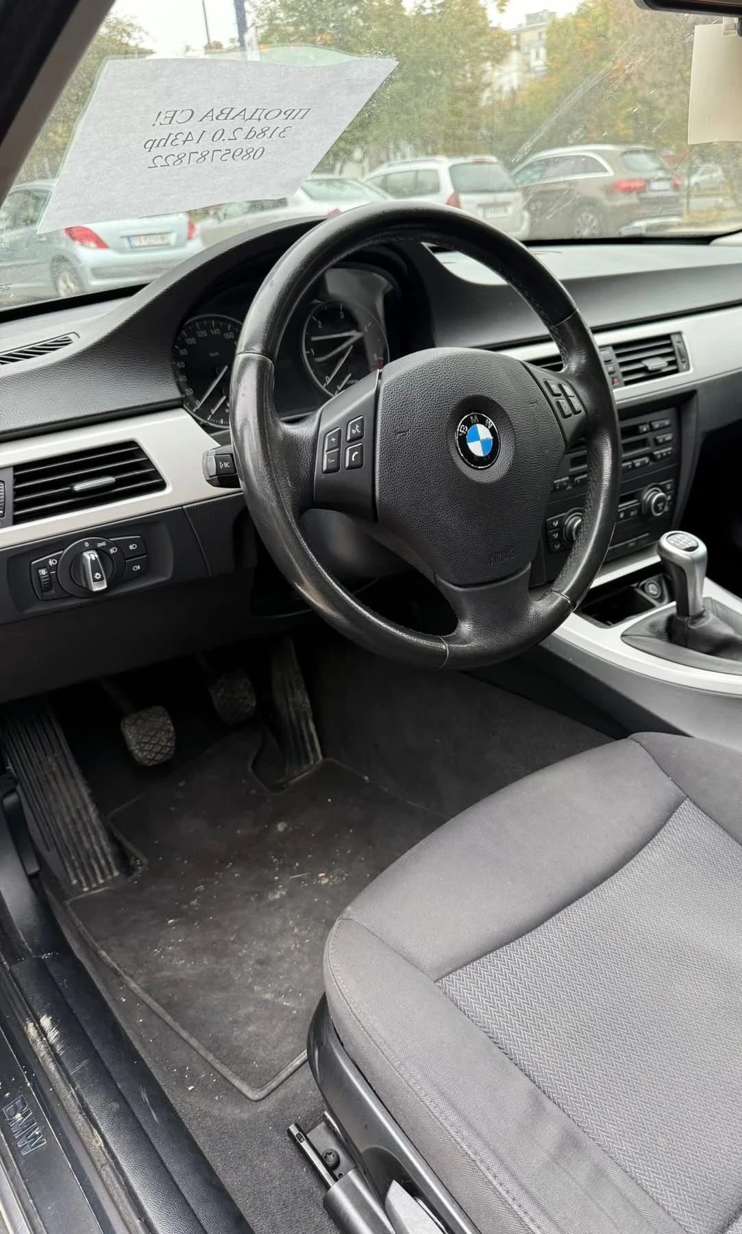 BMW 318 BMW 318 Touring 2.0 | Mobile.bg � ����������� 6