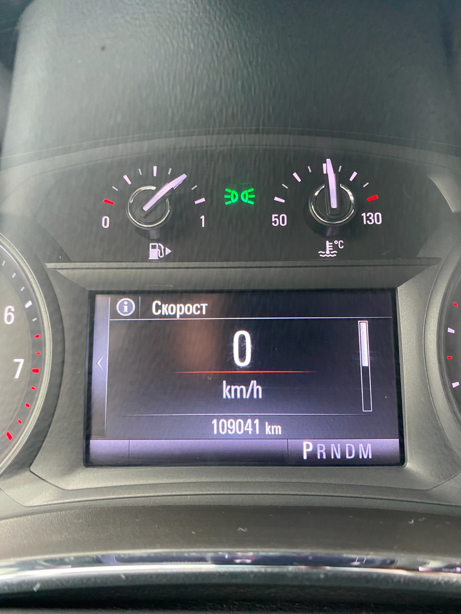 Opel Mokka X 1.4 Turbo 4x4 Automatic | Mobile.bg � ����������� 8