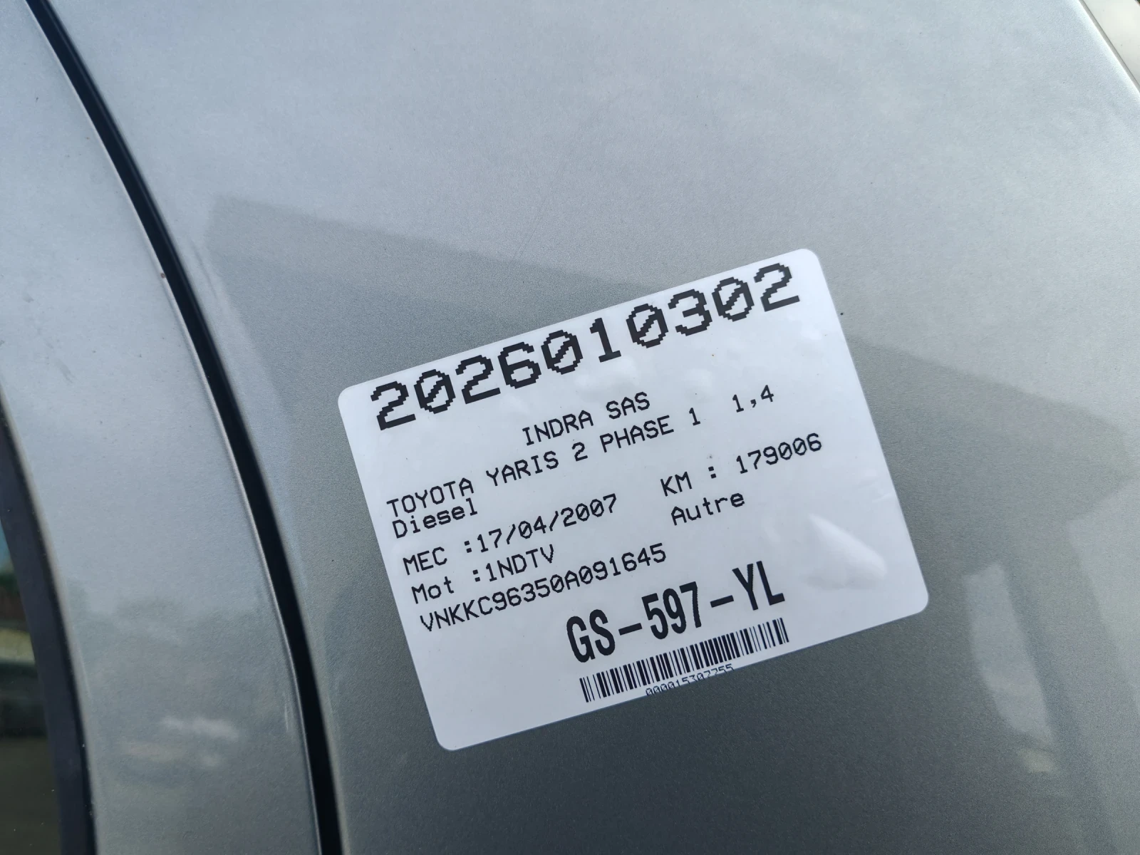 Toyota Yaris ������!!! | Mobile.bg � ����������� 6