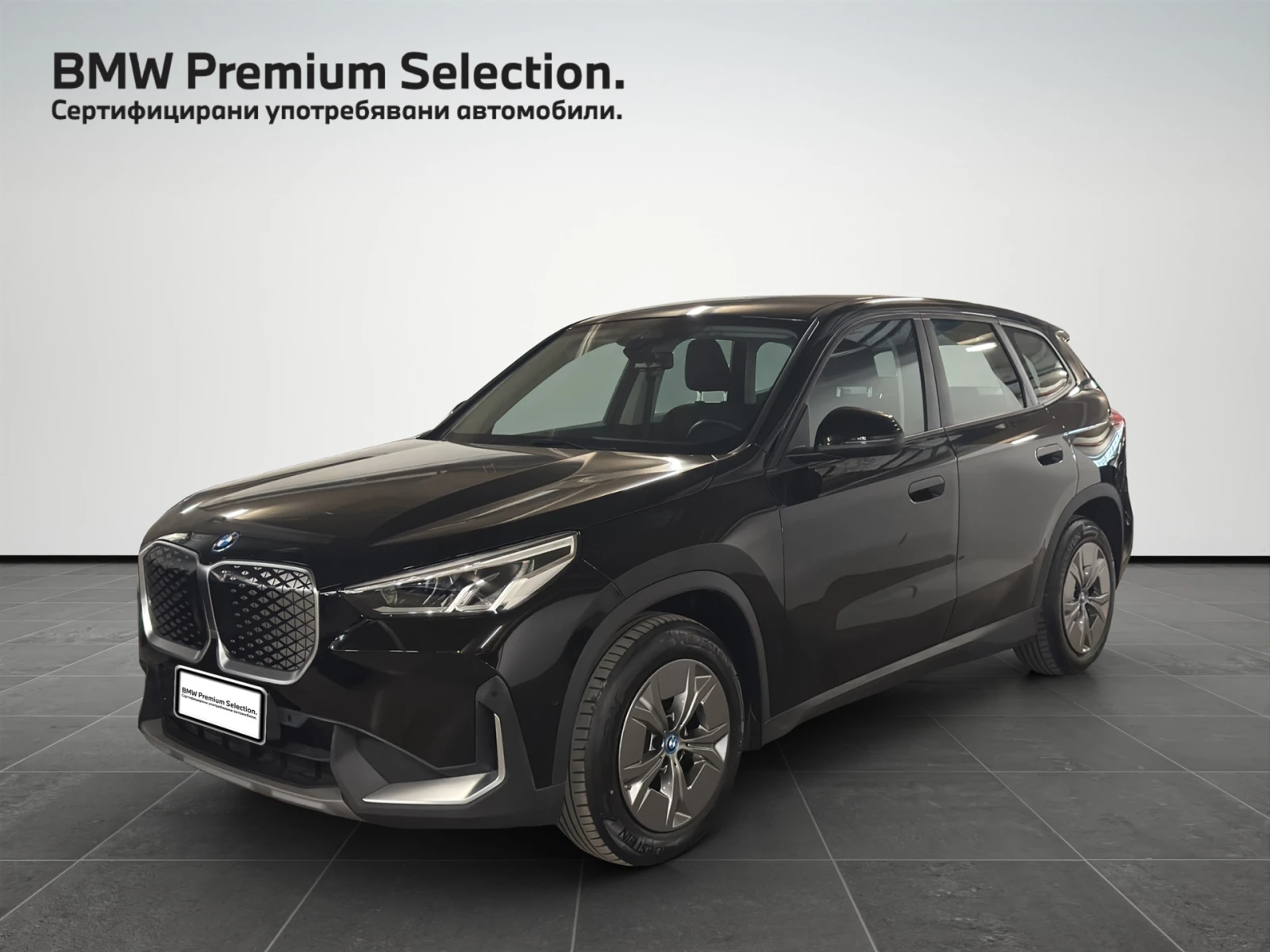 BMW iX1 xDrive30