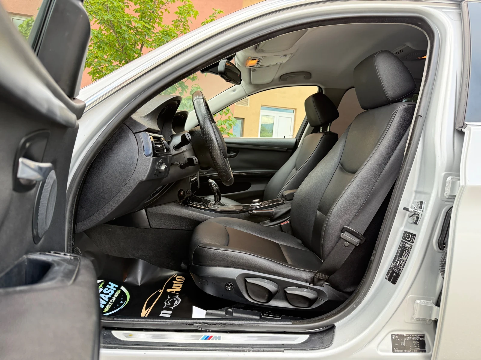 BMW 320 M-�����* ���������* ���������* ����������* ��� | Mobile.bg � ����������� 7