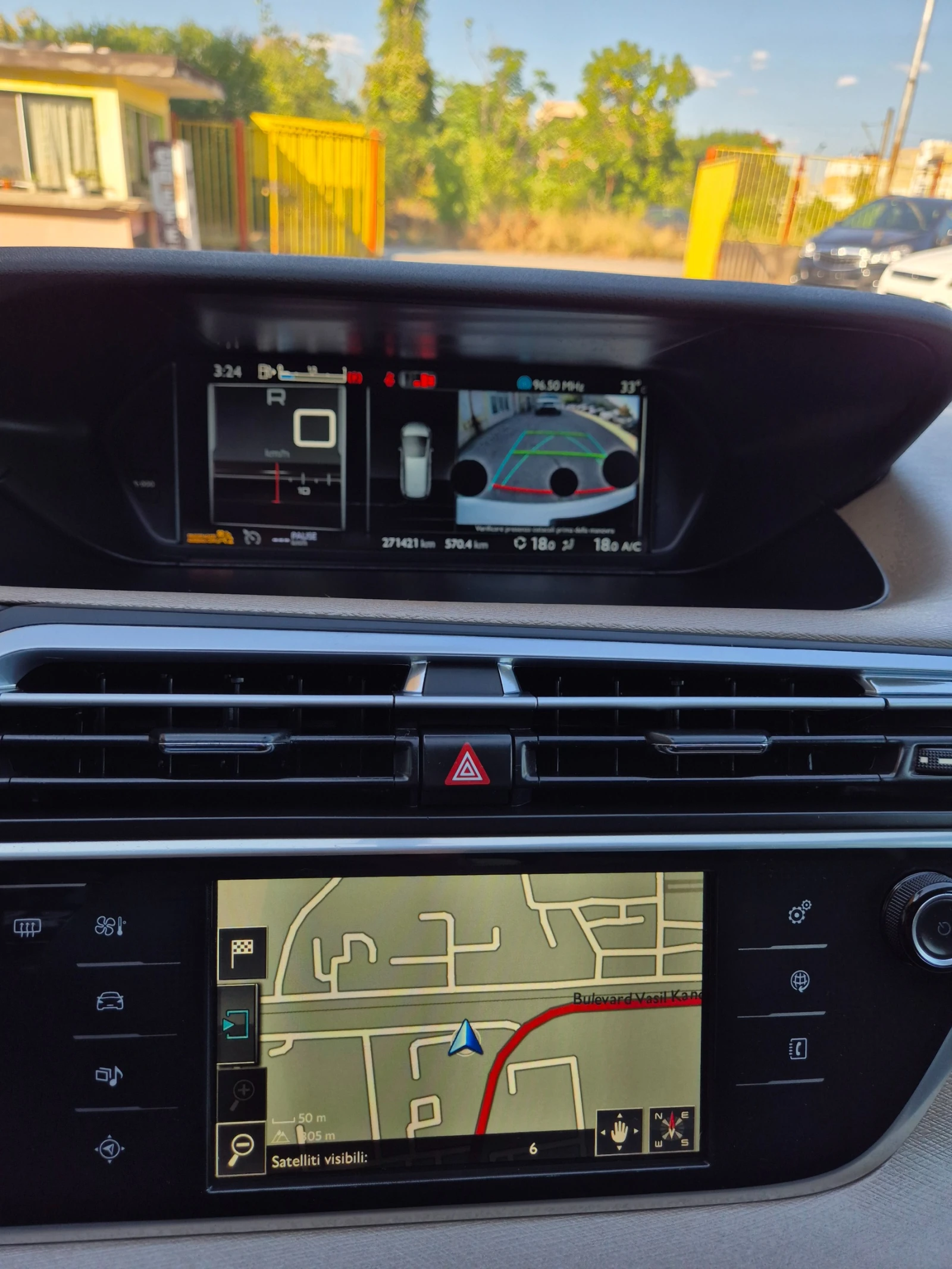 Citroen C4 Picasso 2.0HDI AVTOMAT 7M ITALY | Mobile.bg � ����������� 16