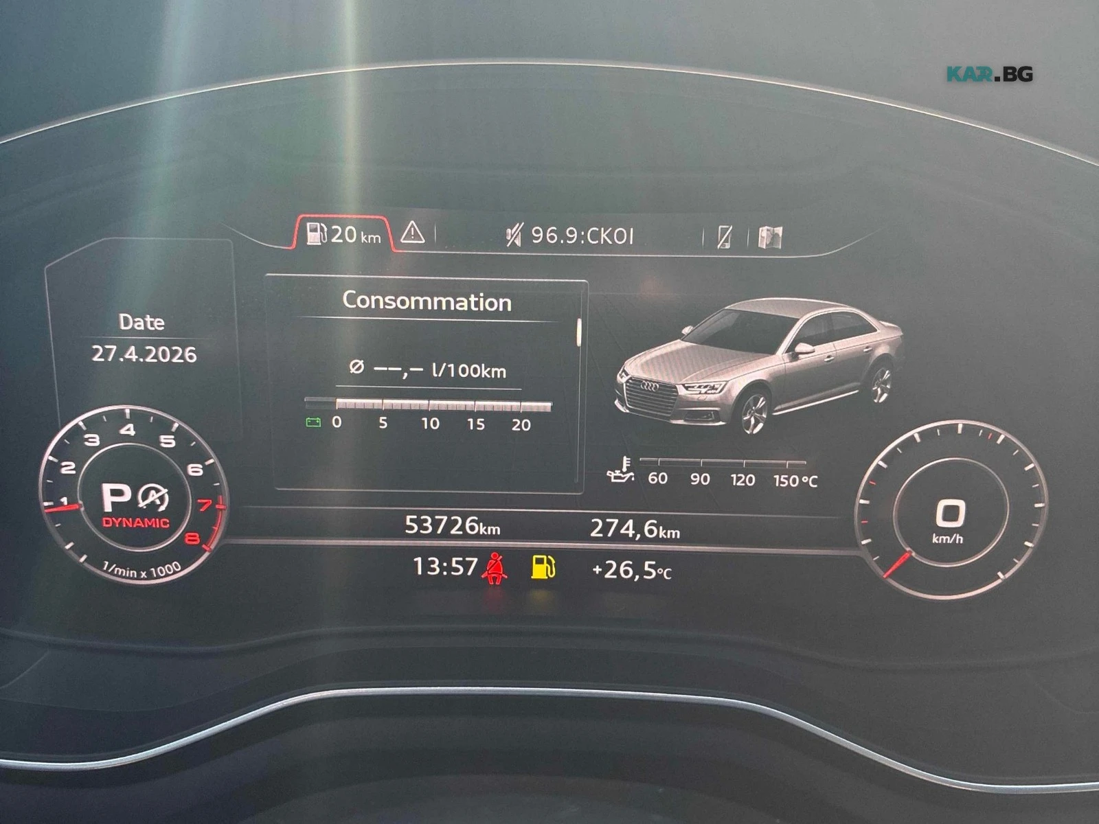 Audi A4 Technik * 360 * S Line * АвтоКредит * (ЦЕНА ДО БГ), снимка 7 - Автомобили и джипове - 55712777