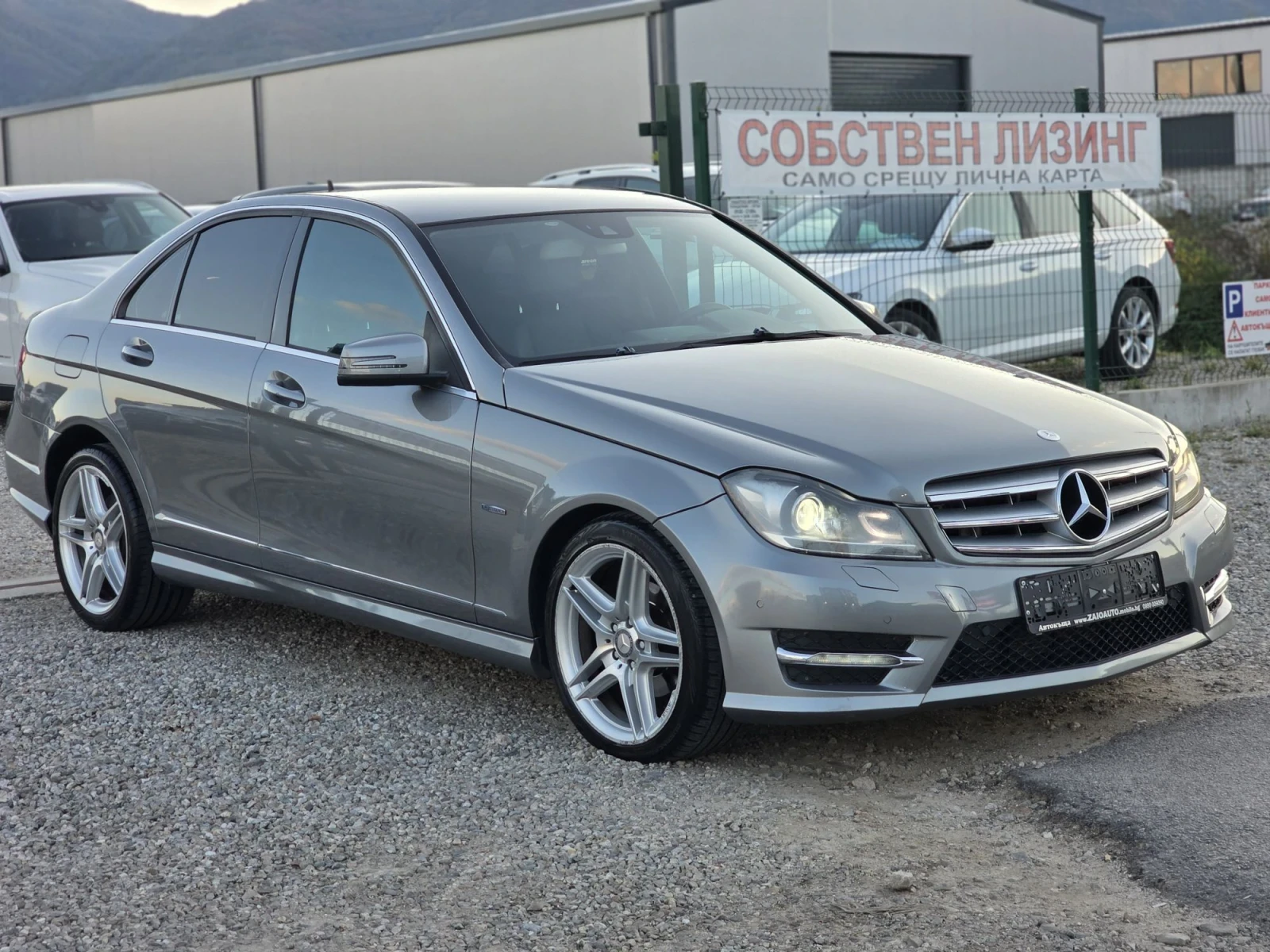 Mercedes-Benz C 250 2.2 CDI 204 k.c. Bi-Turbo AMG 4 Matic | Mobile.bg � ����������� 7